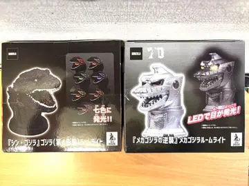 신 고질라 제4 형태 메카 고질라 룸 라이트 2개 세트