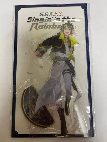 니지산지 이나미 라이 WORLDTOUR 2025 아크릴 스탠드