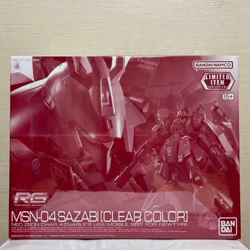 RG MSN-04 SAZABI [CLEAR COLOR]