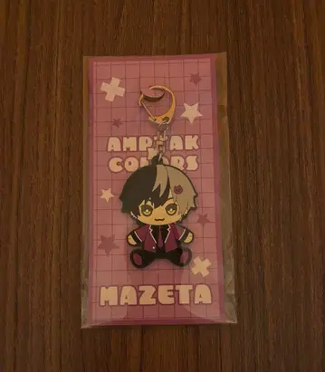 AMPTAKxCOLORS 마제타 오스와리 러버 키링