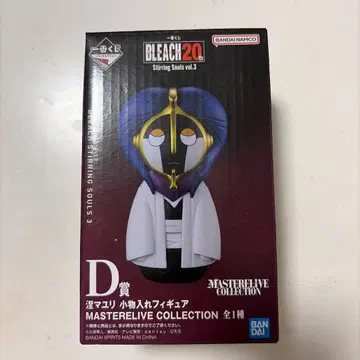 BLEACH 제일복권 D상 쿠로사키 마유리 소품함 피규어