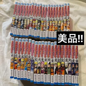 NARUTO 40권 세트 새상품급
