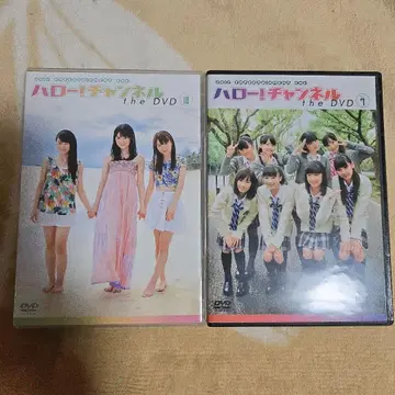 모닝구무스메 하로! 채널 DVD