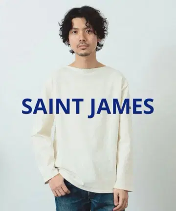 SAINTJAMES 세인트 제임스 무지 웨쌍 에크루