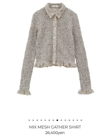 클라네 MIX MESH GATHER 셔츠
