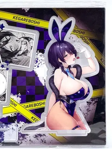 사토 코우키 아사바 이부키 아크릴 스탠드