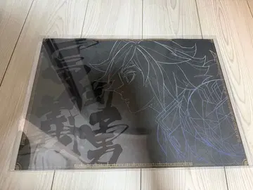 귀멸의 칼날 ufotable dining 다이닝 런치 매트 기유