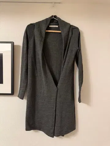 ENCHANTMENT? 그레이 롱 가디건