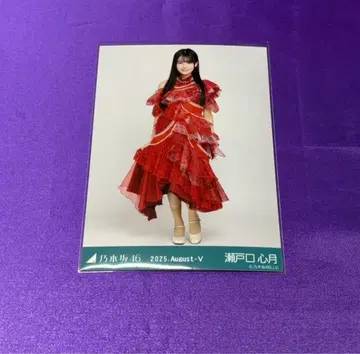 세토구치 신게츠 13th BD 라이브 의상2 브로마이드 히키