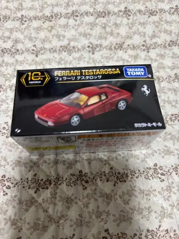 타카라토미몰 토미카 페라리 테스타로사