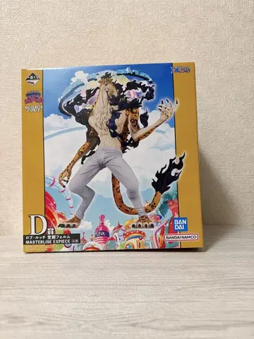 로브 루치 피규어 제일복권 각성 형태