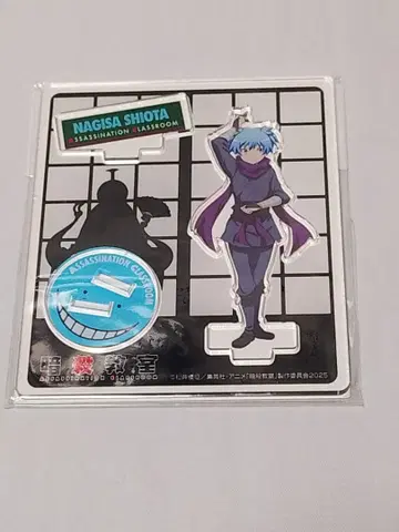 암살교실 10주년 로프트 아크릴 피규어 시오타 나기사 아크릴 스탠드