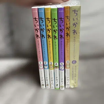 치이카와 (먼작귀) 1-6권 세트 특장판 세트