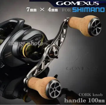 고메쿠사스/시마노/더블 핸들/7 x 4/코르크 티타늄 블랙