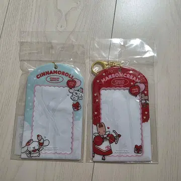 에뚜왈 에그리오트 산리오 시나모롤 마론크림 사진 홀더