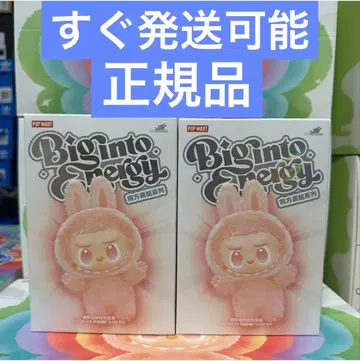 [정품 미개봉] Labubu Big into Energy 2상자 라브부