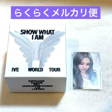 ive 왈츠 스마트폰 그립 가을