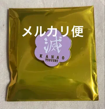 귀멸의 칼날 츠유리 카나오 컬렉션 핀즈 대사백경