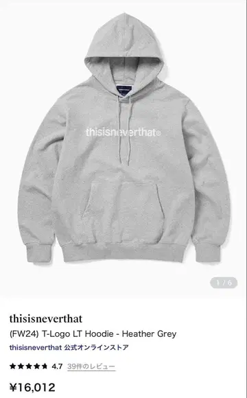 thisisneverthat 후드티 후디 M 사이즈