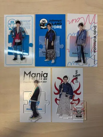 Snow Man 와타나베 쇼타 아크릴 스탠드 5세트