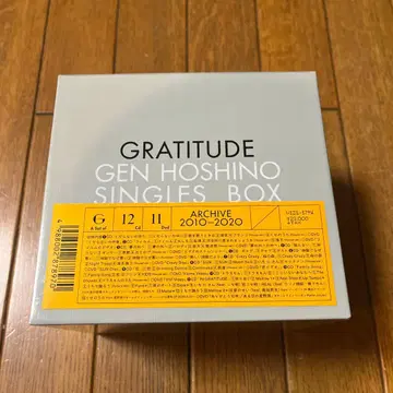 호시노 겐 싱글 박스 'GRATITUDE' 부록 포함