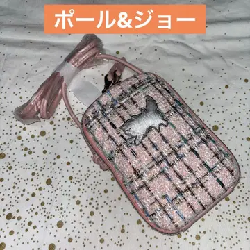 새상품, 폴앤조, 집시, 사코슈, 숄더백, 트위드, 핑크