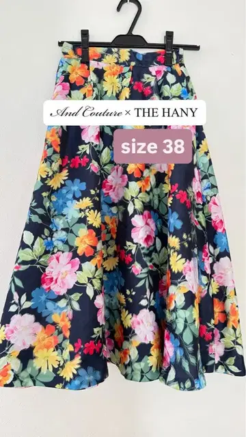 THE HANY 콜라보 3D 플로럴 프린트 플레어 스커트 사이즈 38