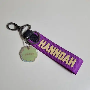 PLAVE 노아 The 6th Summer 스트랩 키링