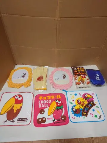 초코볼 쿄로짱, 외, 타월 세트 3