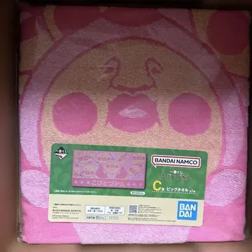 코비토즈칸 빅 타월 약 120cm 제일복권