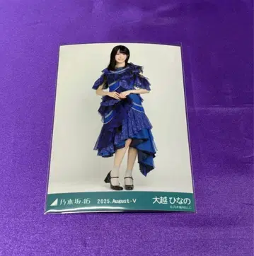 오오코시 히나노 13th BD 라이브 의상2 브로마이드 히키