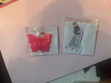 NCT DREAM 랜덤 토이 제노