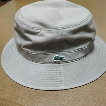 LACOSTE 베이지 버킷 햇 58cm