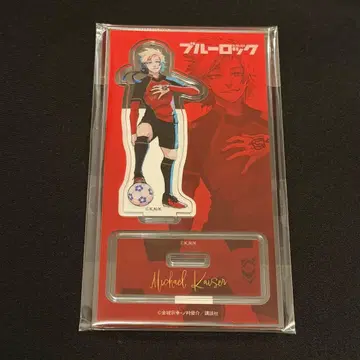 블루 록 미하엘 카이저 이세탄 아크릴 스탠드