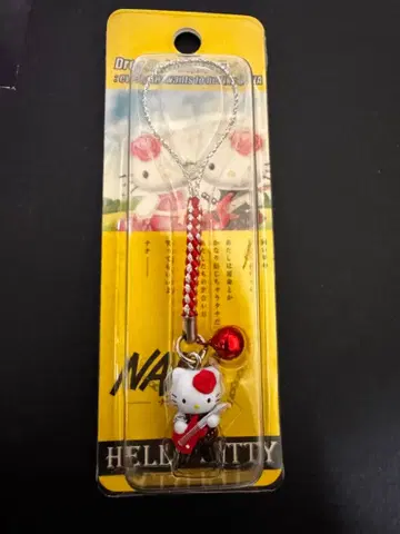 [ 새상품 미개봉 한정품 ] 영화 NANA 한정 키티 스트랩