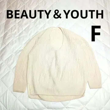 새상품급 뷰티 앤 유스 캐시미어 울 나일론 홀 가먼트 니트