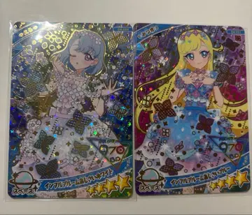 아이프리 수국 화이트 수국 블루 엘 미츠키 세트