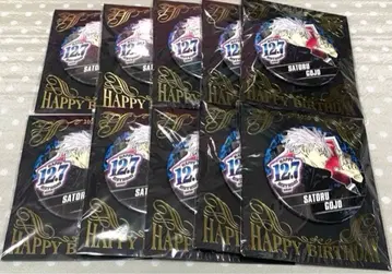 주술회전 고죠 사토루 벌스데이 캔뱃지 2020