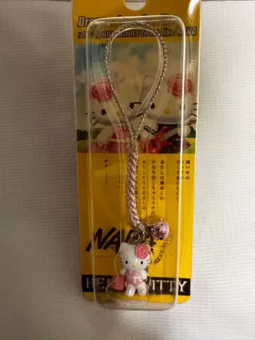 [ 레어 새상품 미개봉 한정품 ] 영화 NANA 한정 키티 스트랩