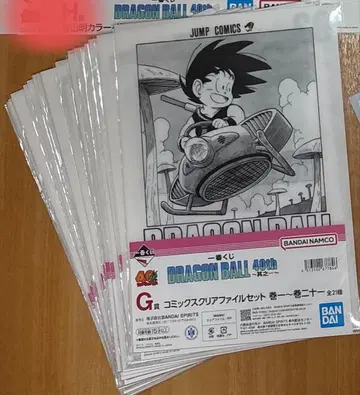 드래곤볼 제일복권 40주년 기념 F상 G상 클리어 파일 토리야마 아키라