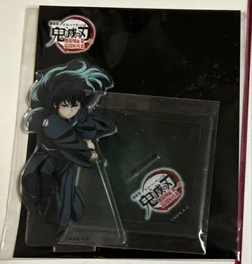 귀멸의 칼날 극장판 토키토 무이치로 아크릴 스탠드