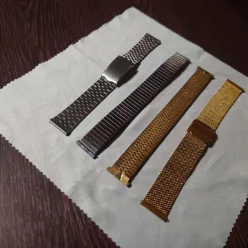 메탈 벨트 4개 세트 실버 골드