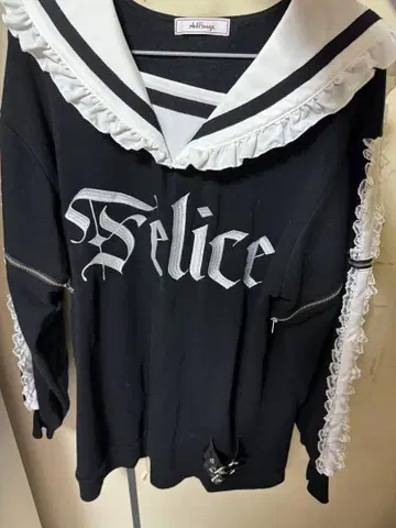 앙크루즈 트레이닝복 풀오버