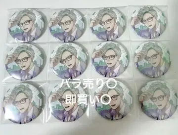 스트그라 쿠우카구치이츠 캔뱃지 12개