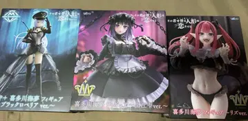 그 비스크 돌은 사랑을 한다 키타가와 마린