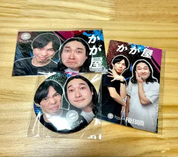 전일본 콘트 팬클럽 카가야 3종 세트 스티커 캔뱃지