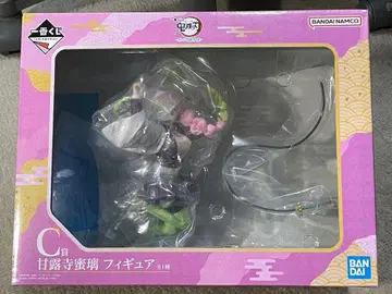 귀멸의 칼날 칸로지 미츠리 피규어 제일복권 C상