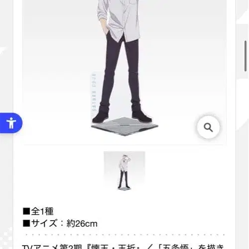 1번째 상품 이미지