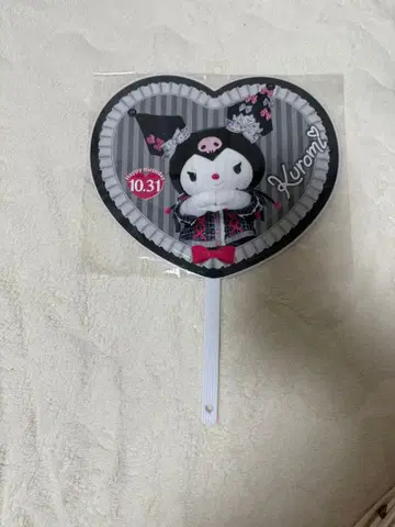 쿠로미 벌스데이 부채