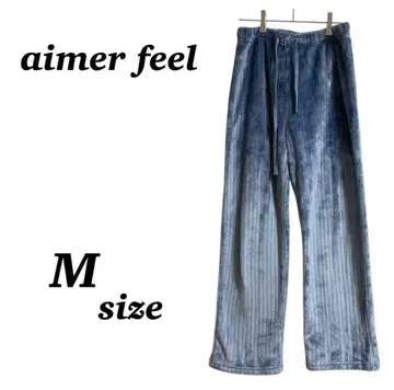 [ aimer feel ] 룸웨어 하의 복슬복슬 블루 파랑 파자마